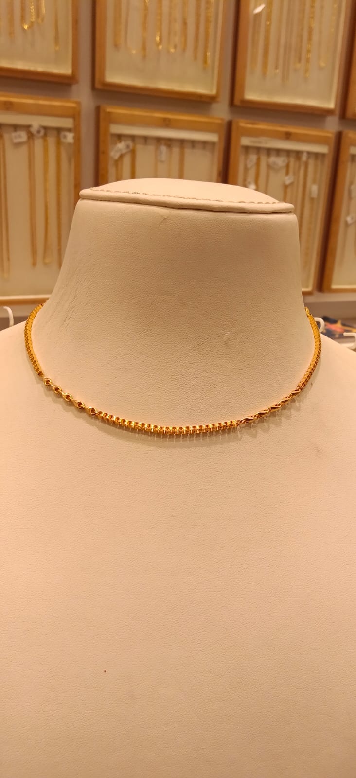Short Chain
